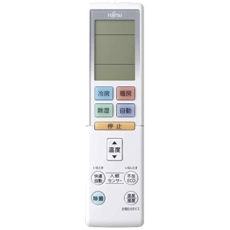 富士通 エアコンリモコン AR-RBF1J 2zzhgl6 Amazon.co.jp: 富士通 エアコンリモコン AR-RBF1J : ホーム